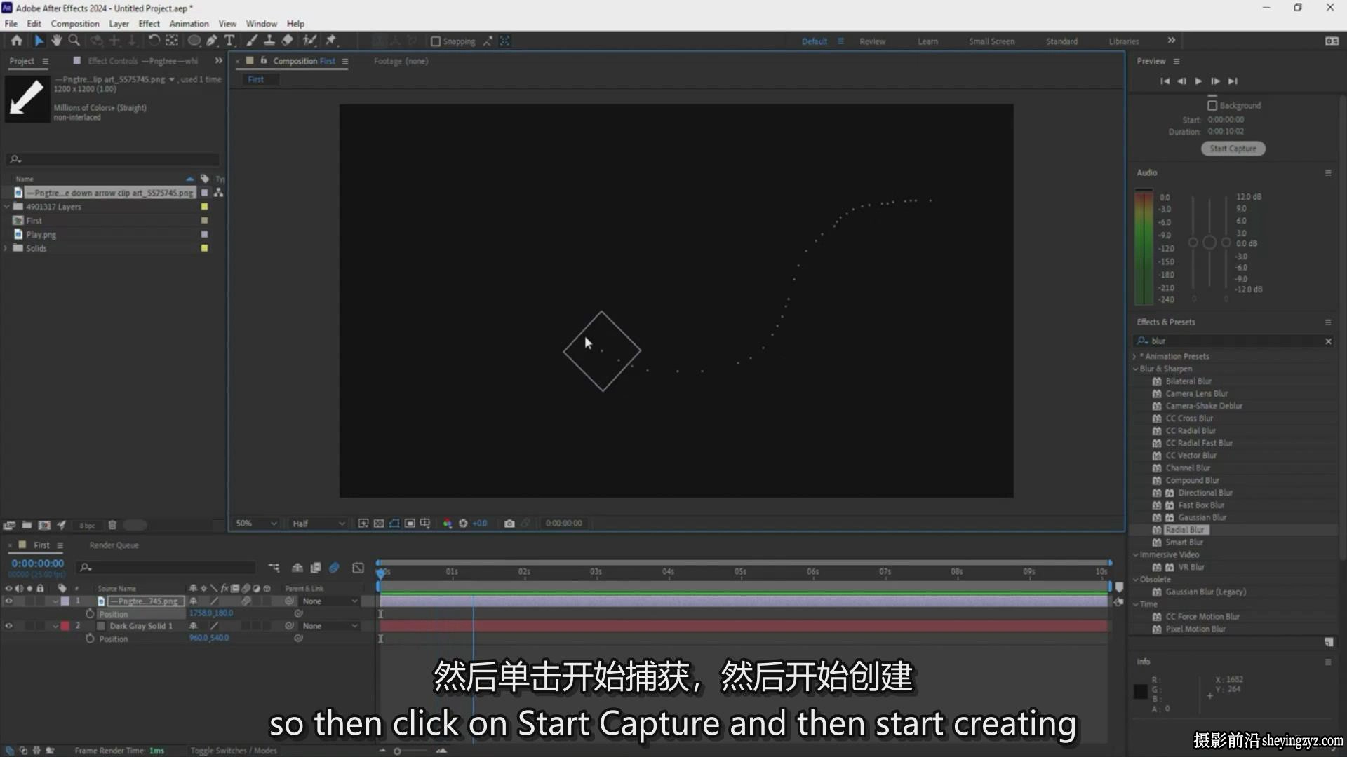 学习After Effects 2024动画.3D视觉效果和VFX合成教程-中英字幕