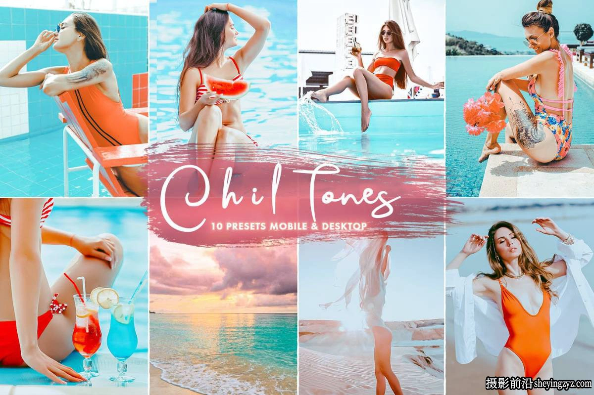 夏季清新通透人像LR预设手机调色滤镜 Chill Lightroom Presets