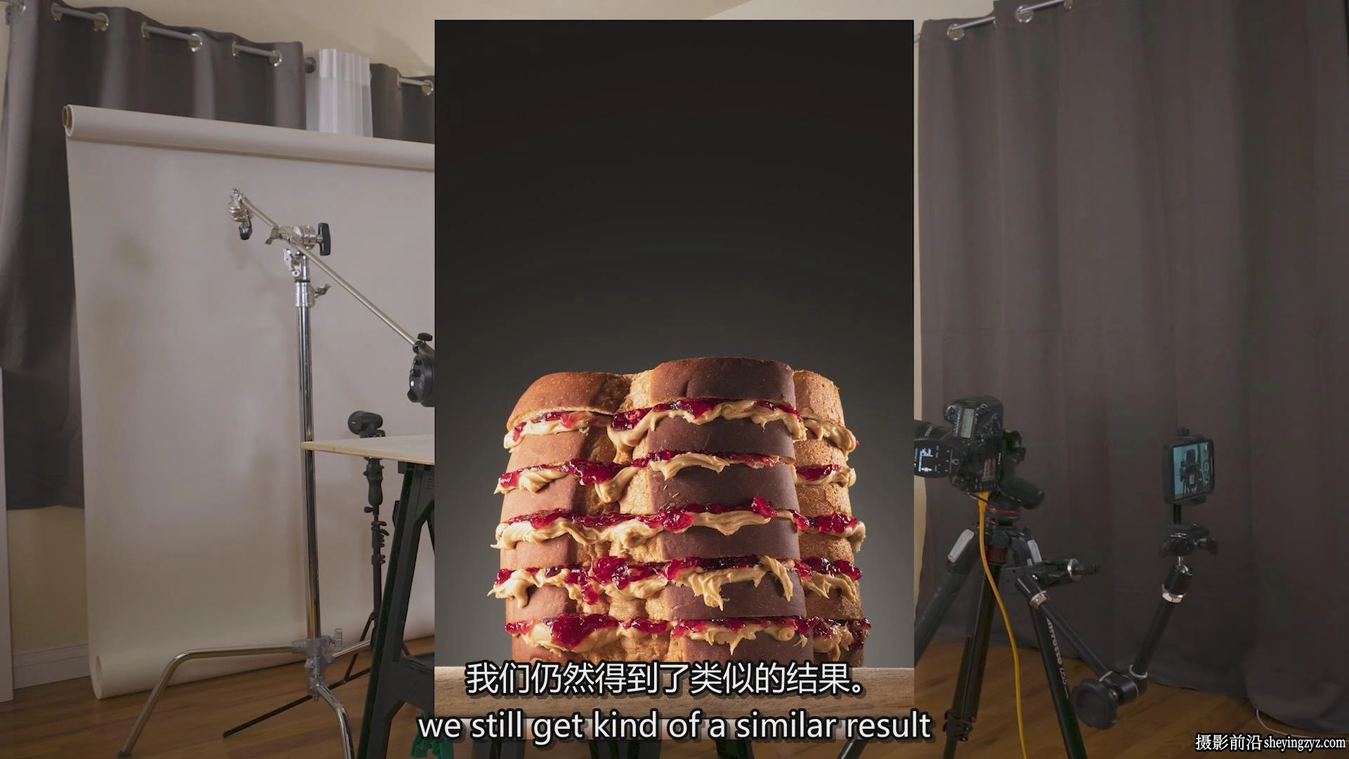FigandLight -产品摄影布光之6-构建照明设置教程-中英字幕
