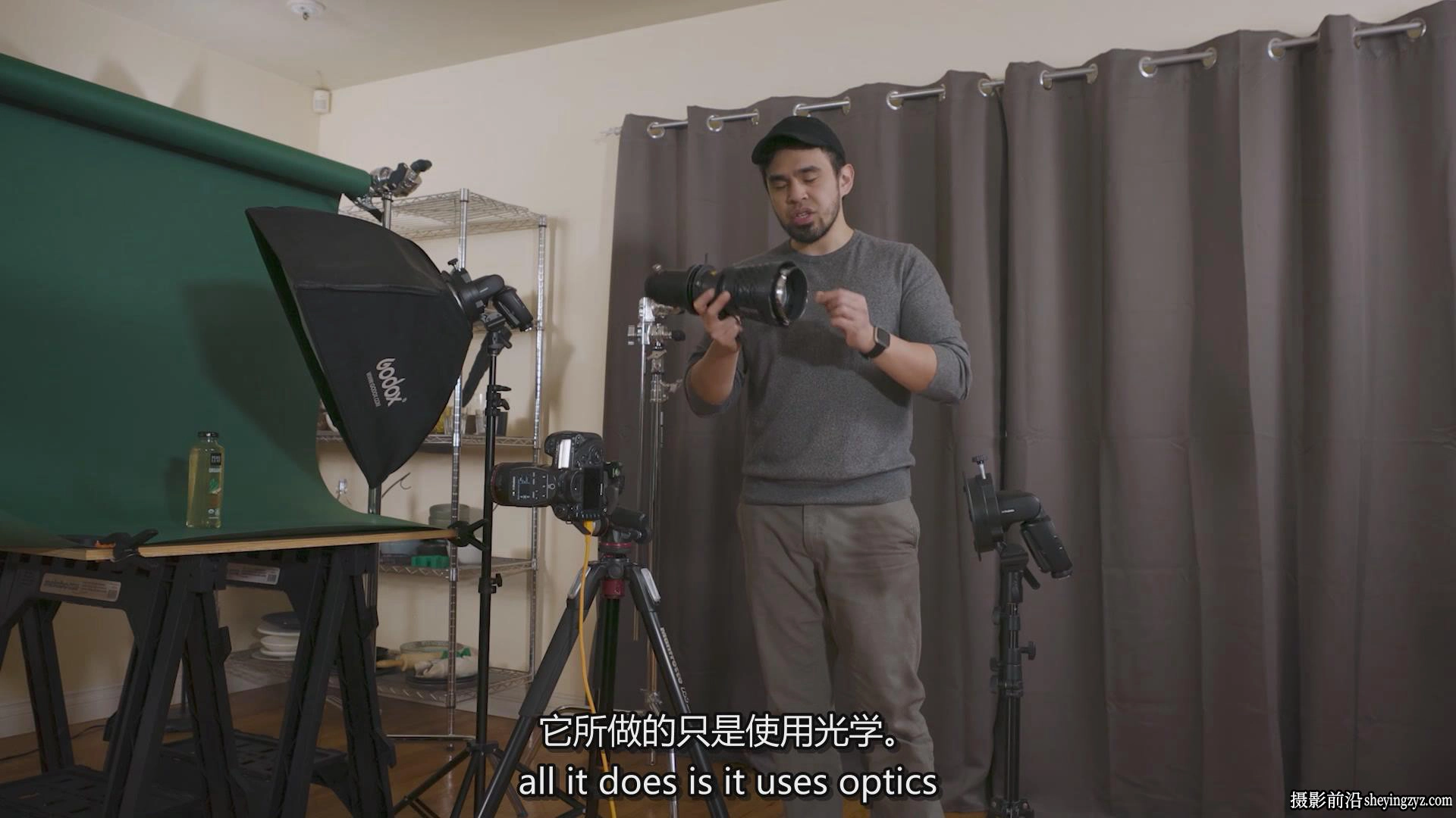 FigandLight -产品摄影布光之6-构建照明设置教程-中英字幕