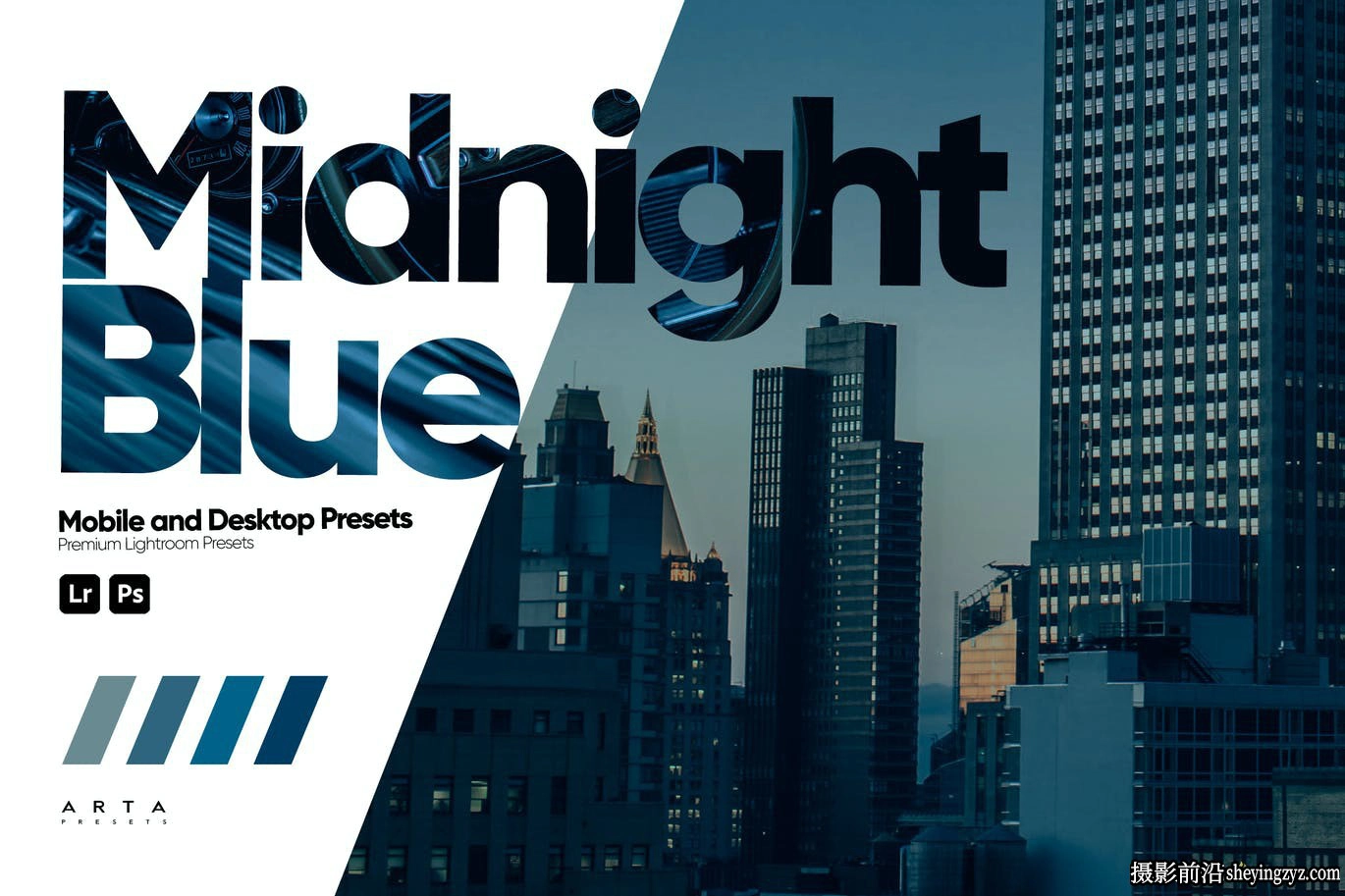 免费LR预设-蓝调电影风光LR预设 Midnight Blue Lightroom Presets
