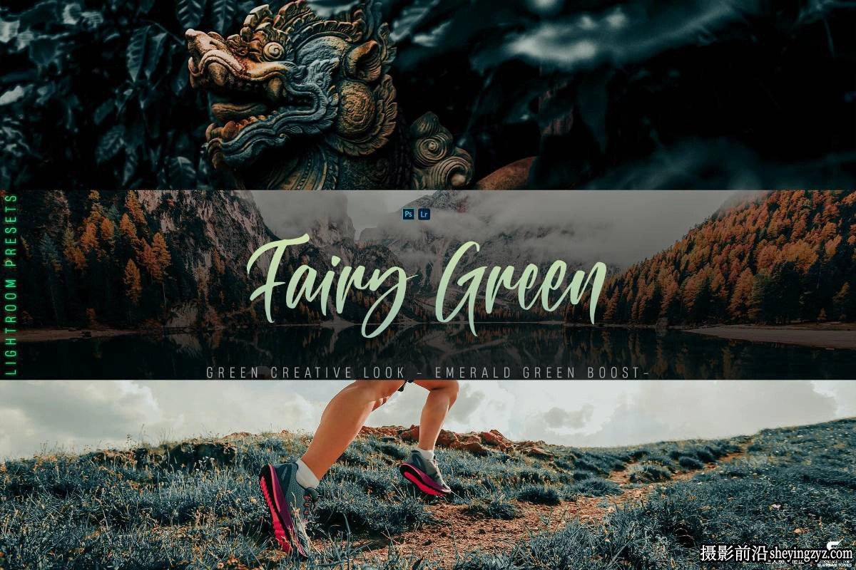 童话般电影风格人像LR预设手机滤镜 Fairy Green -Lightroom Preset