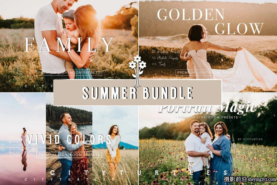 温暖家庭人像LR预设手机调色滤镜 SUMMER BUNDLE Lightroom Presets