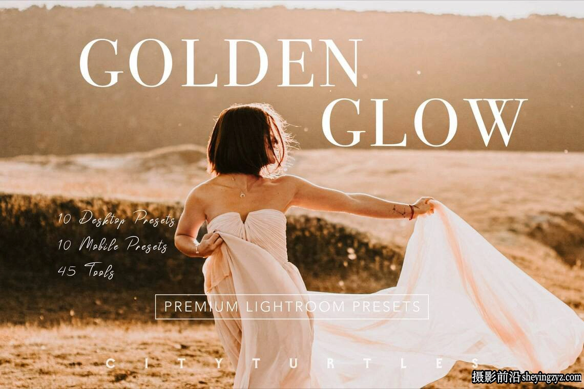 温暖家庭人像LR预设手机调色滤镜 SUMMER BUNDLE Lightroom Presets
