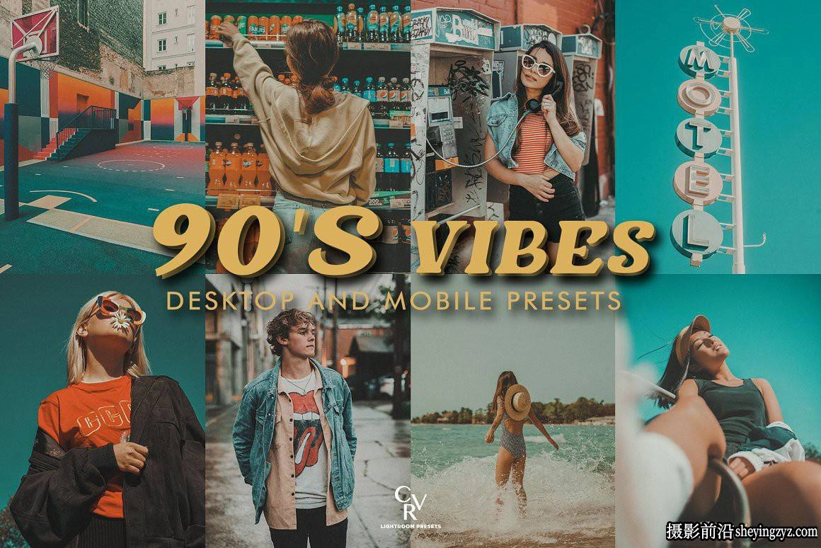 90年代复古电影仿真胶片LR预设手机滤镜 90's Lightroom Presets