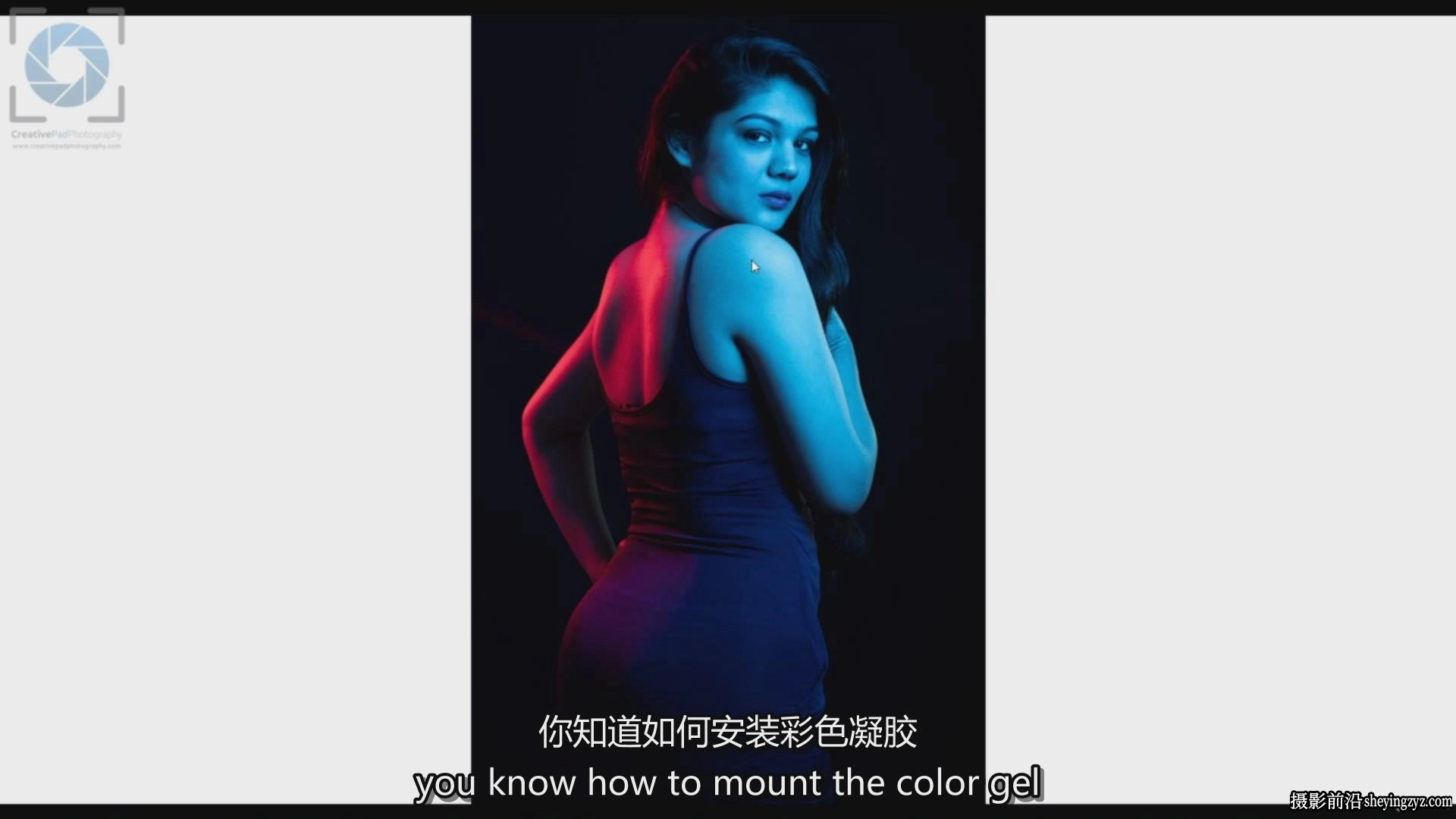 Kush Sharma-建立经济型家庭摄影工作室最简单方法教程-中英字幕