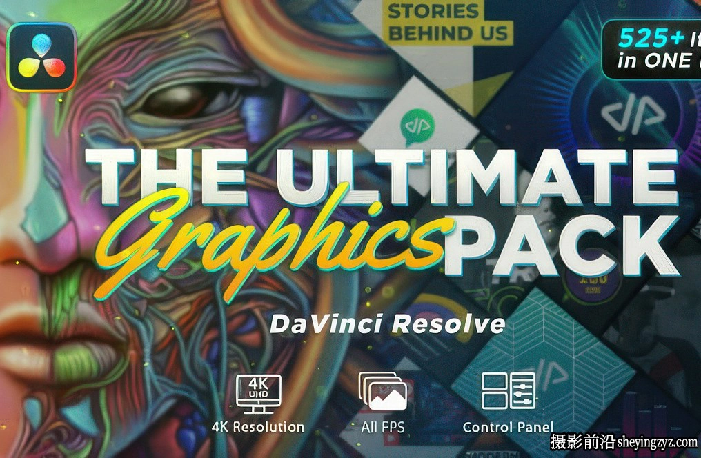525种达芬奇终极图形包The Ultimate Graphics Pack-DaVinci Resolve