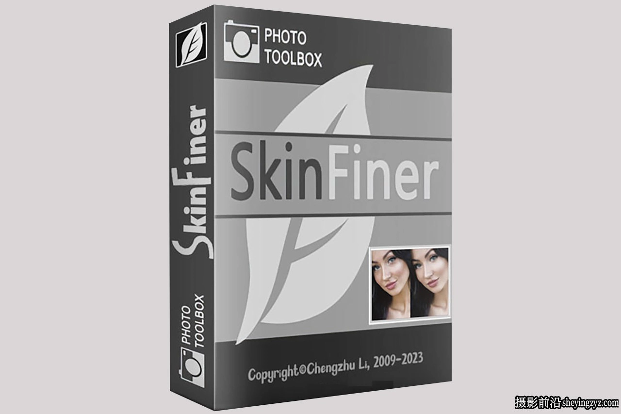 SkinFiner 5.7.2正式版PS磨皮插件SkinFiner中文版WINX64