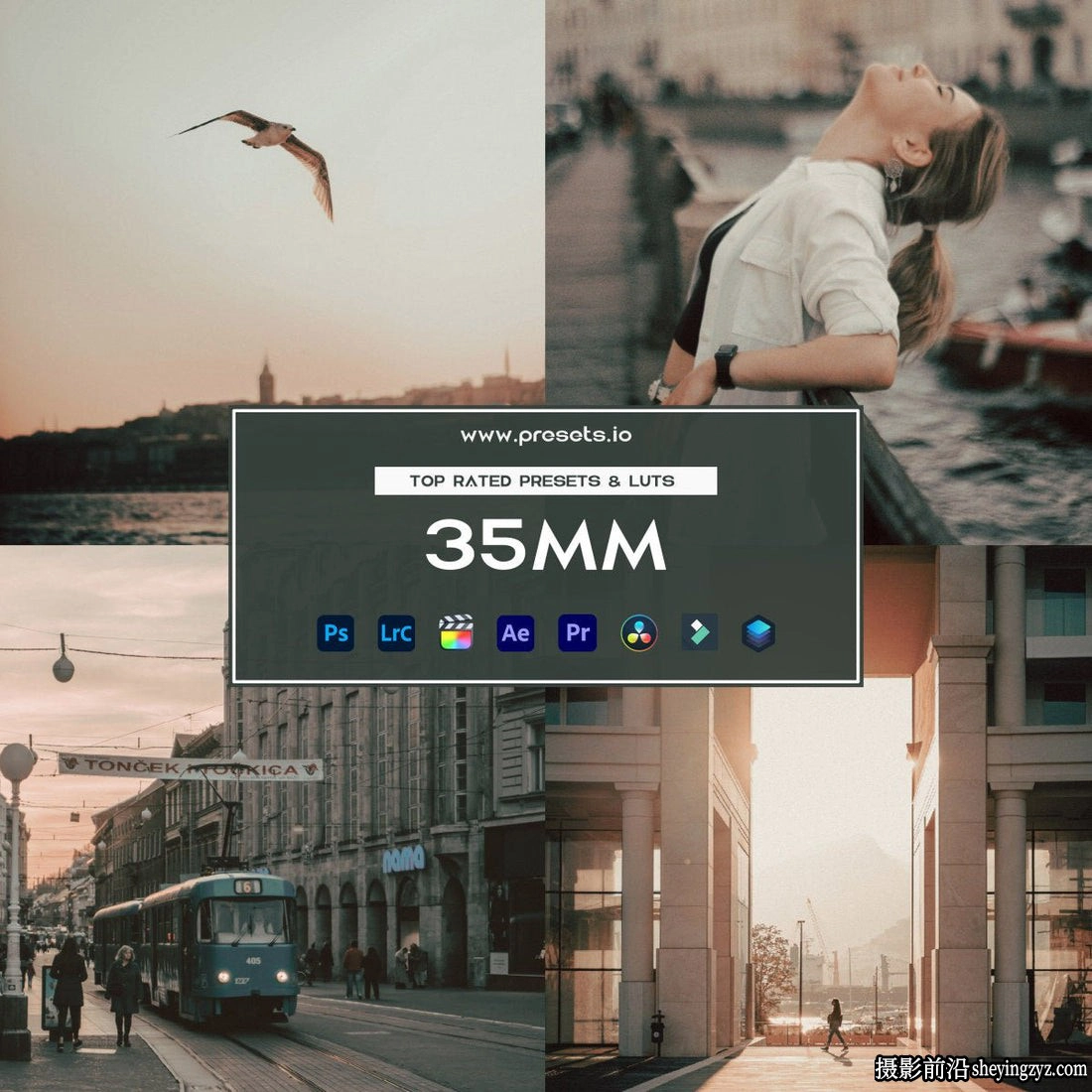 35毫米电影胶片LR预设合集手机调色滤镜35MM Preset Collection