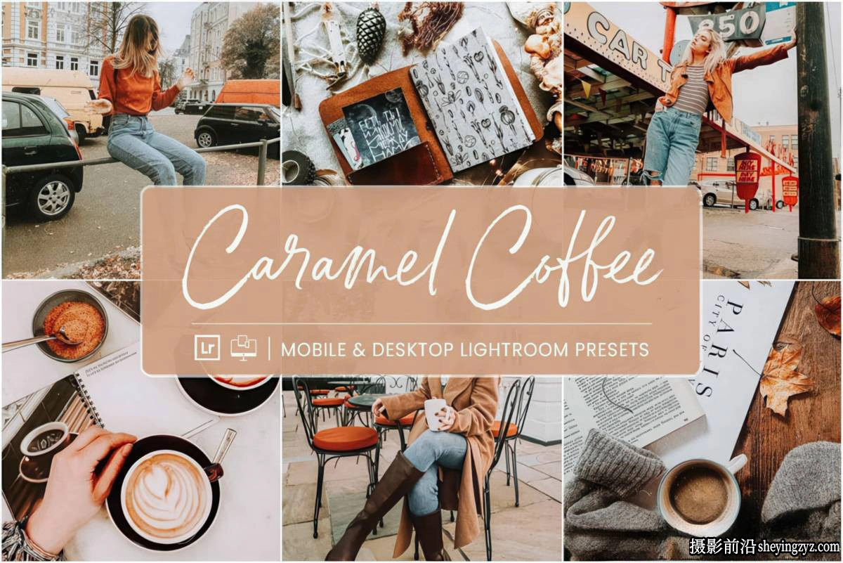 INS风街头胶片风格LR预设 NesPresets - Caramel Coffee Presets