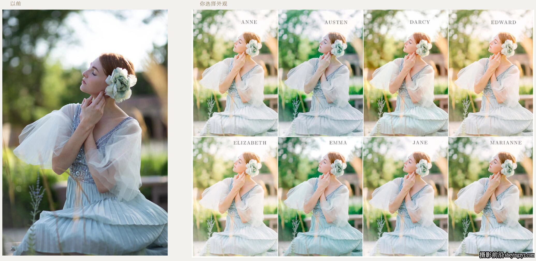 8种超凡脱俗人像Lightroom预设Jeanna Hayes Light and Airy Presets