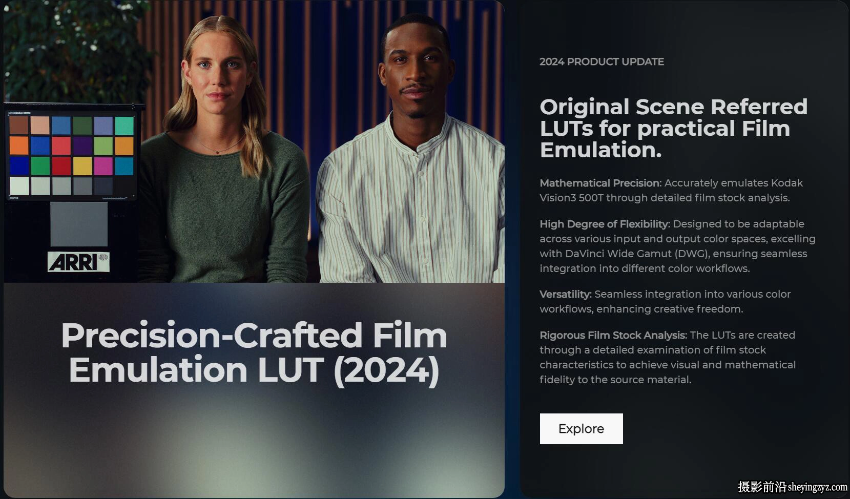 电影仿真LUT预设 Colorist Factory - Precision-Crafted Film Emulation LUT