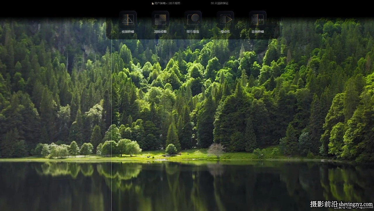 Aiarty Video Enhancer for Mac v2.5 AI视频放大降噪增强软件