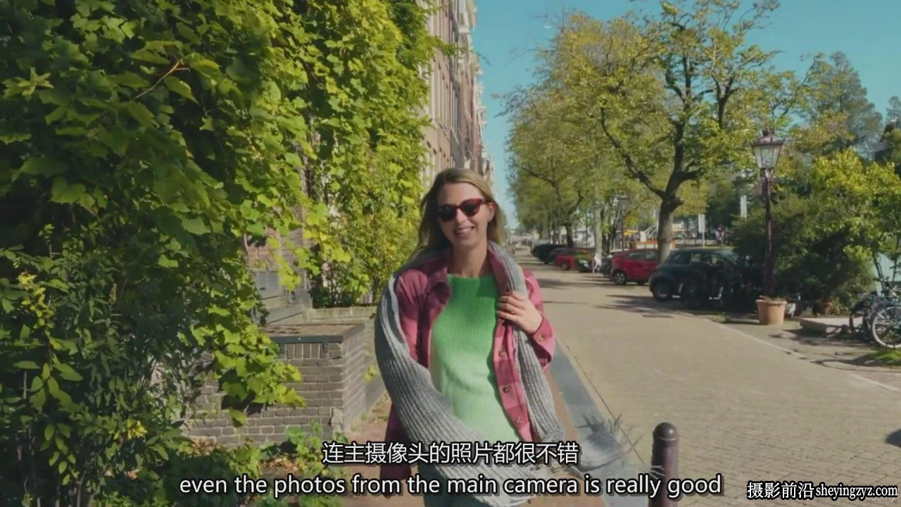 Adi Singh - iPhone 专业电影拍摄及后期制作大师班-中英字幕