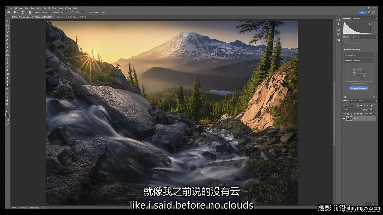 荷兰摄影师MaxRive风光摄影后期Photoshop雾霾控制教程-中英字幕