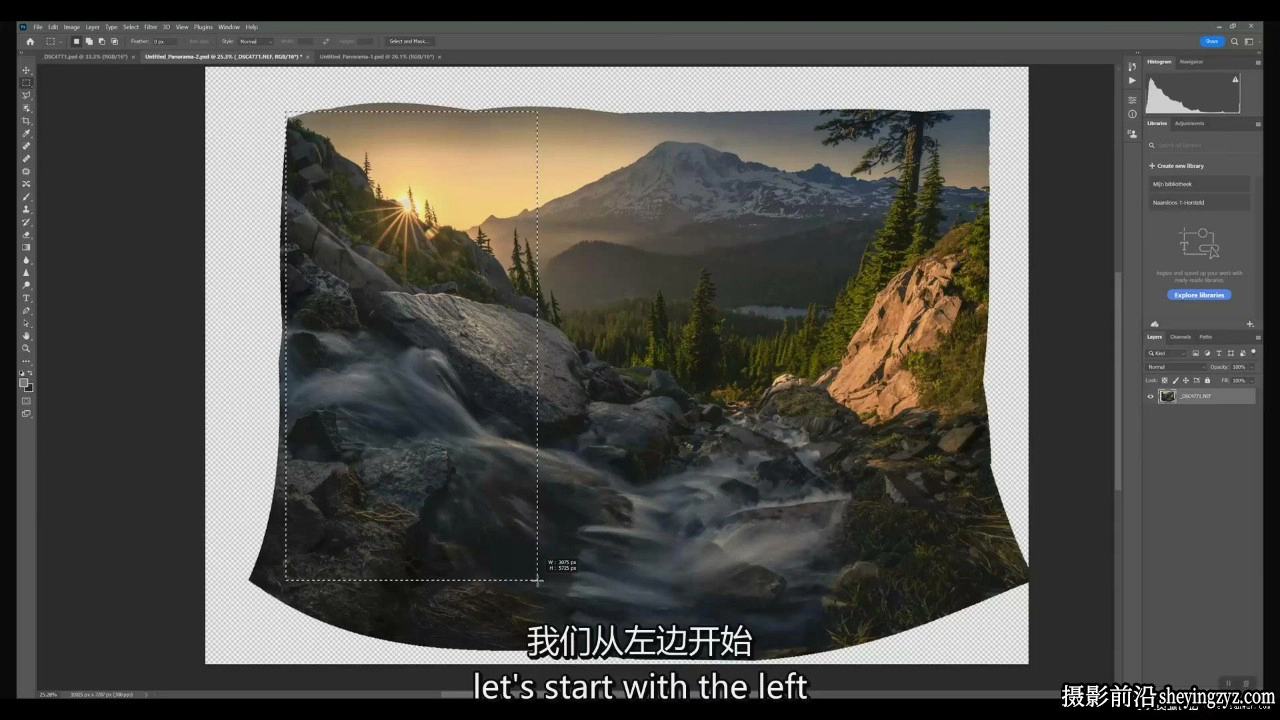 荷兰摄影师MaxRive风光摄影后期Photoshop雾霾控制教程-中英字幕
