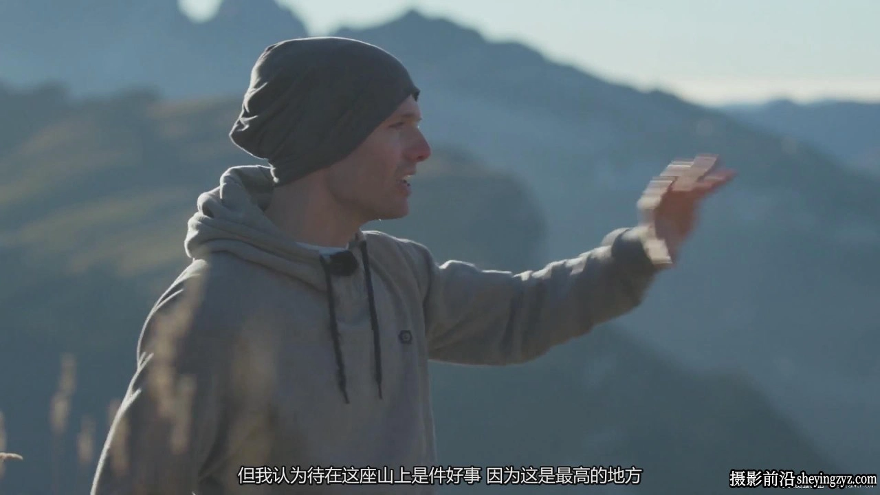 风光摄影师Max Rive掌握风景摄影的科学与艺术完整教程-中文字幕