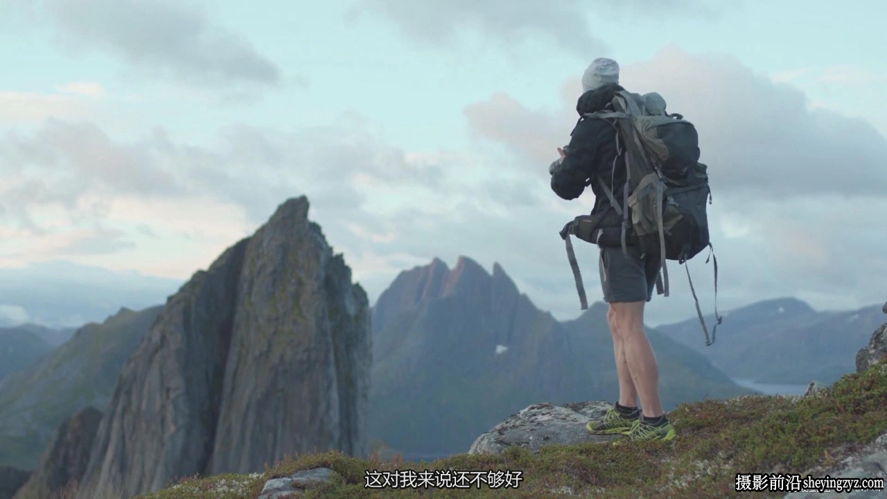 风光摄影师Max Rive掌握风景摄影的科学与艺术完整教程-中文字幕
