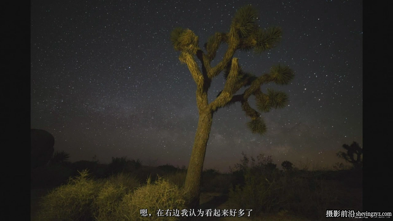 JOSHUADUNLOP-掌握天文银河系星空夜景风光摄影与后期教程-中文字幕