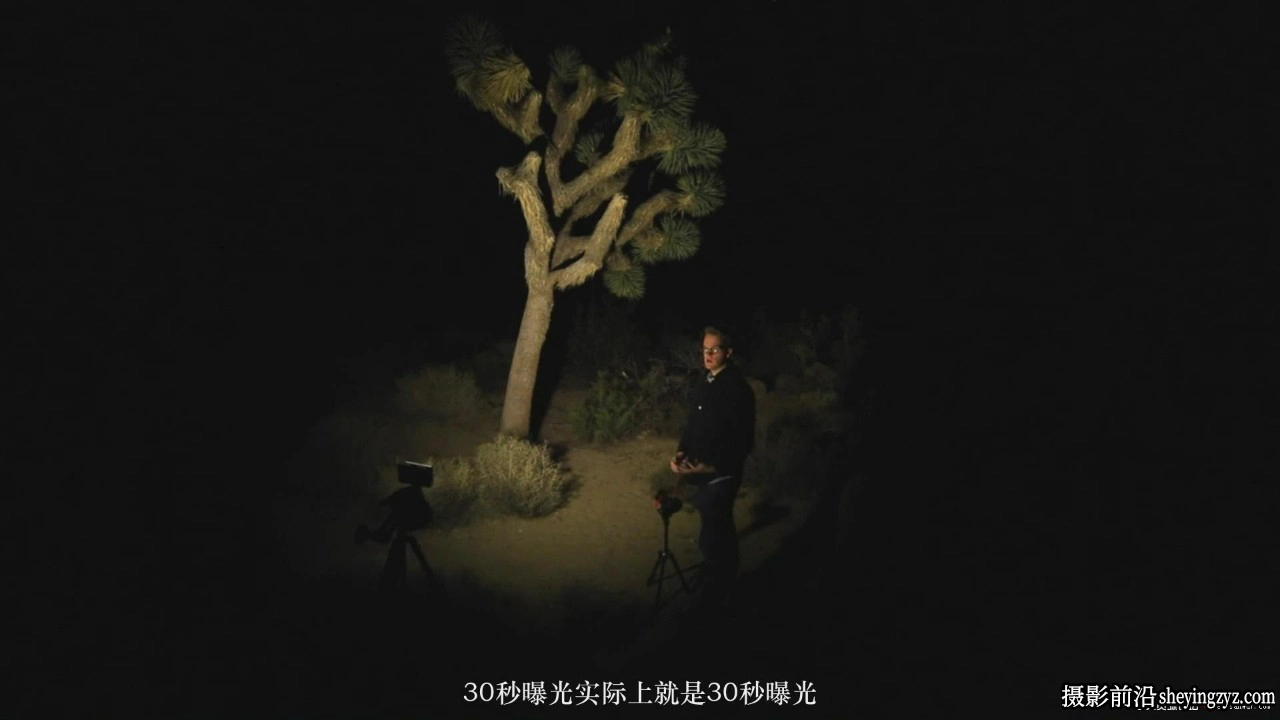 JOSHUADUNLOP-掌握天文银河系星空夜景风光摄影与后期教程-中文字幕