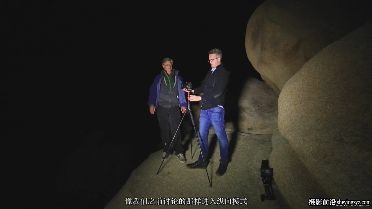 JOSHUADUNLOP-掌握天文银河系星空夜景风光摄影与后期教程-中文字幕