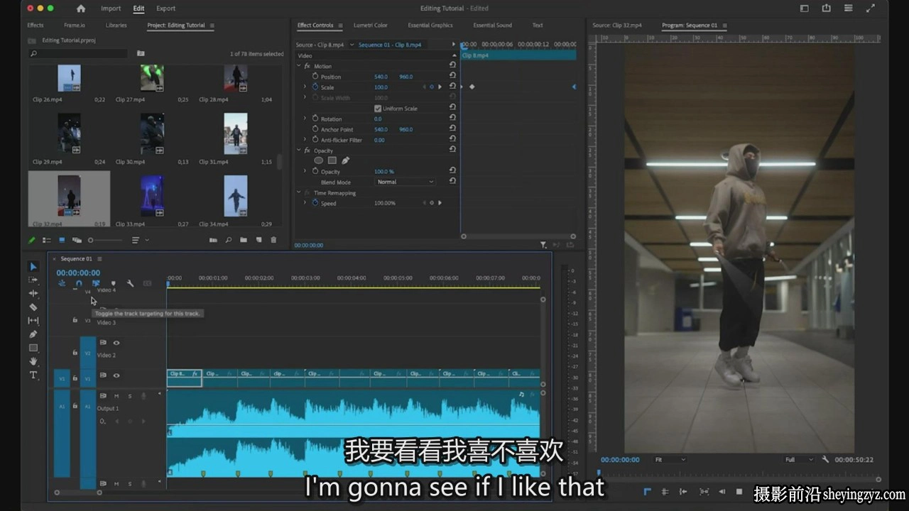 Jason Dom-掌握Premiere制作热门病毒式传播视频技巧教程 V2