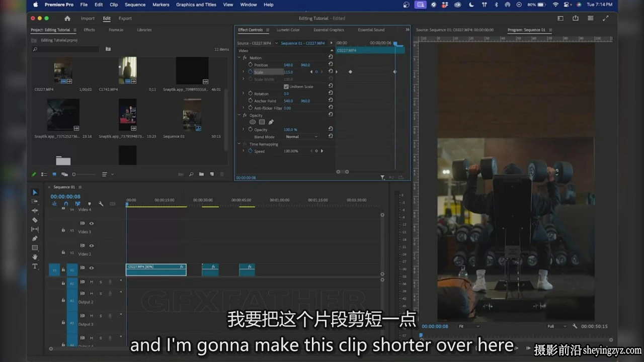 Jason Dom-掌握Premiere制作热门病毒式传播视频技巧教程 V2
