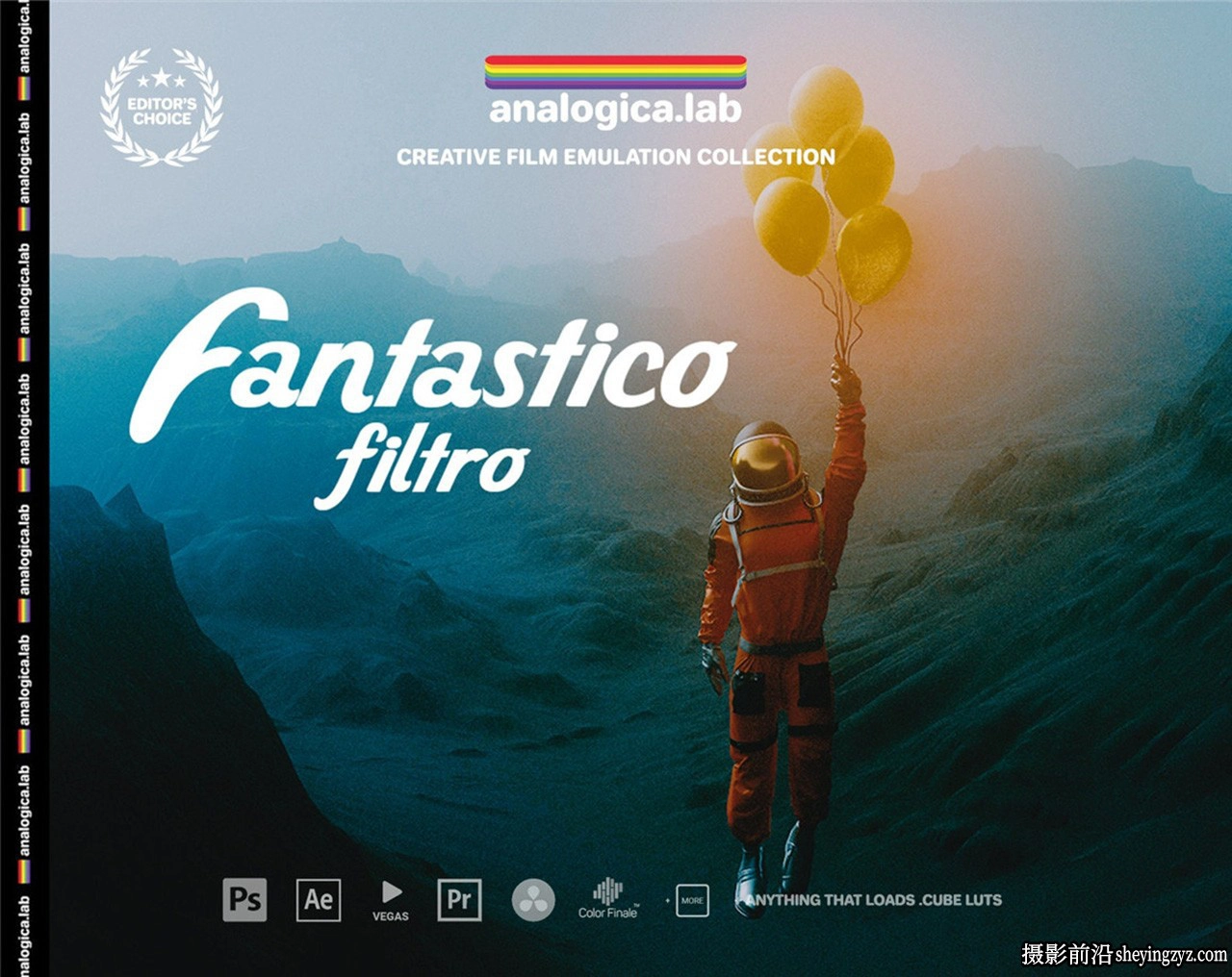 Analogica Lab – 梦幻温暖胶片模拟LUT预设 Fantastico Filtro