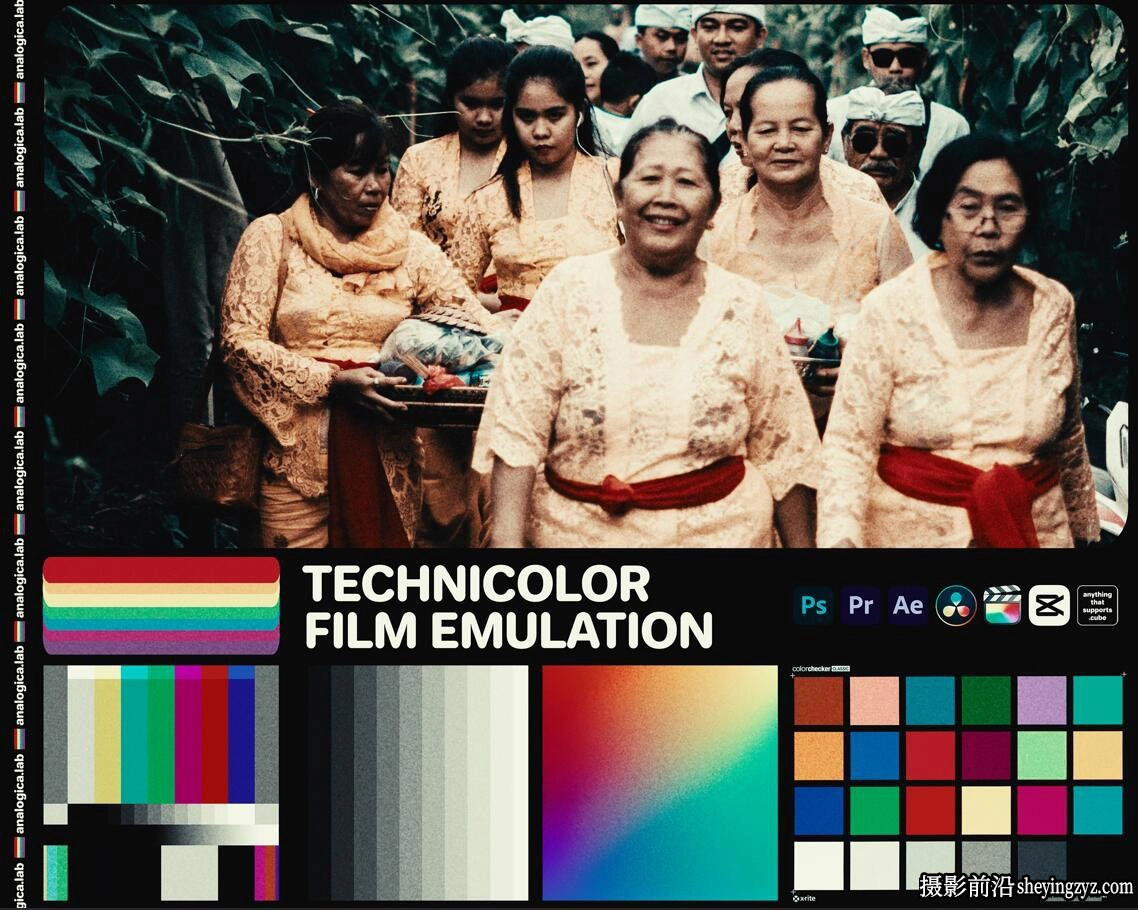 Analogica Lab – 复古胶片模拟LUT预设 LUT预设 TECHNICOLOR Film