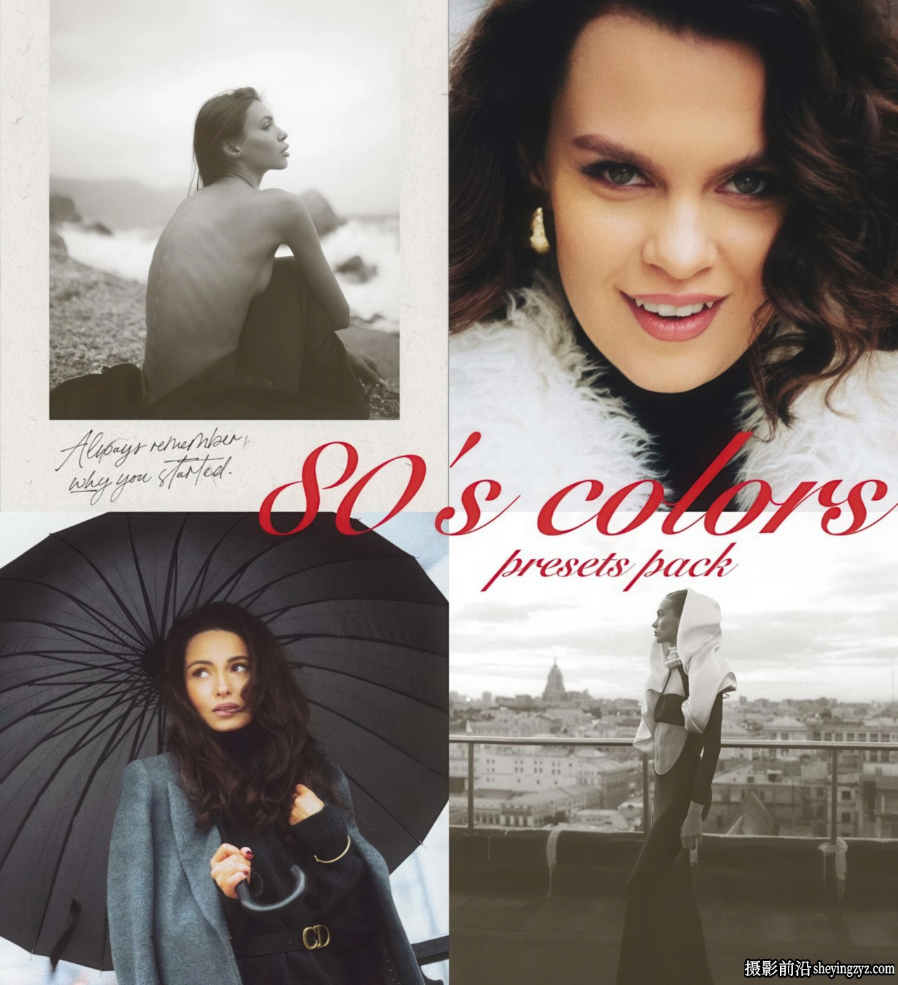 80年代电影胶片仿真色彩Lightroom预设 80’s Colors presets Pack