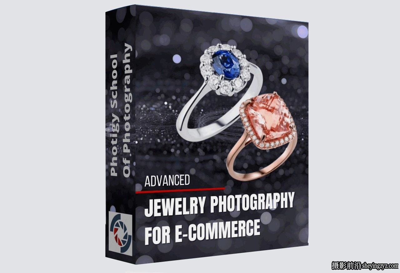 Photigy -  电子商务中的珠宝摄影布光及后期修图教程-中英字幕