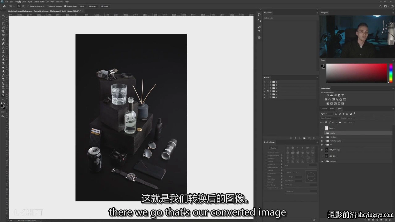 Photigy-PS终极培训-掌握产品修图润饰初学者教程第1部分-中英字幕