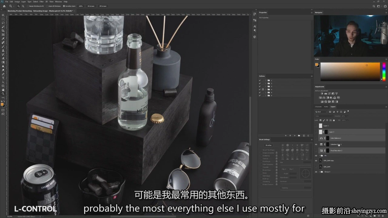 Photigy-PS终极培训-掌握产品修图润饰初学者教程第1部分-中英字幕