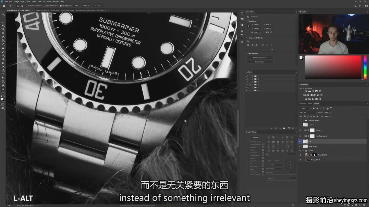 Photigy-PS终极培训-掌握产品修图润饰中级教程第2部分-中英字幕