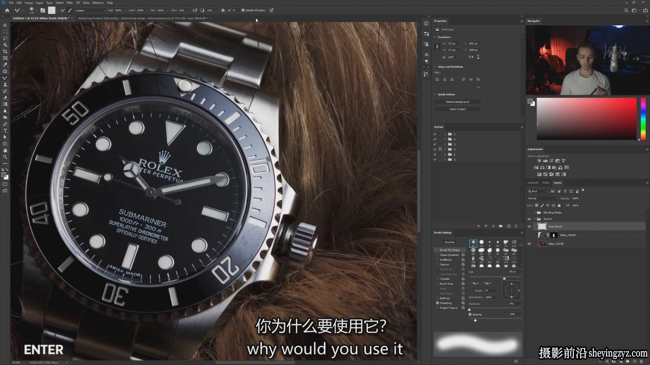 Photigy-PS终极培训-掌握产品修图润饰中级教程第2部分-中英字幕