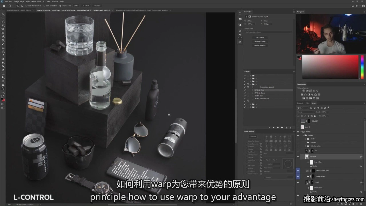Photigy-PS终极培训-掌握产品修图润饰中级教程第2部分-中英字幕