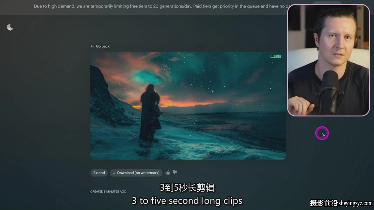 AI电影学院(AI Filmmaker Academy)AI人工智能电影制作教程-中英字幕
