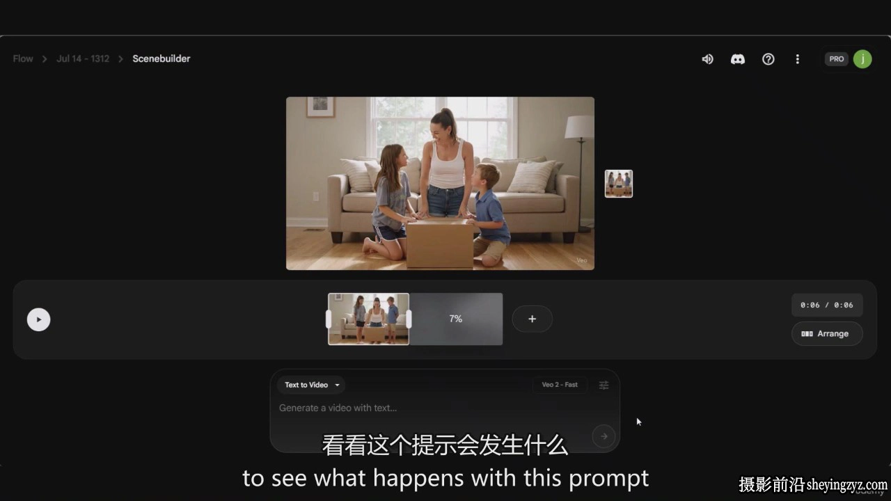 掌握Google Flow Veo 3 人工智能电影制作完整指南教程-中英字幕