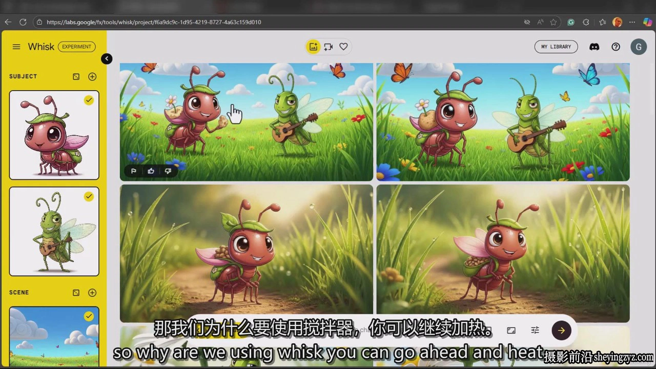 AI电影视频创作精通ChatGPT, Suno, Veo和Nano Banana教程-中英字幕