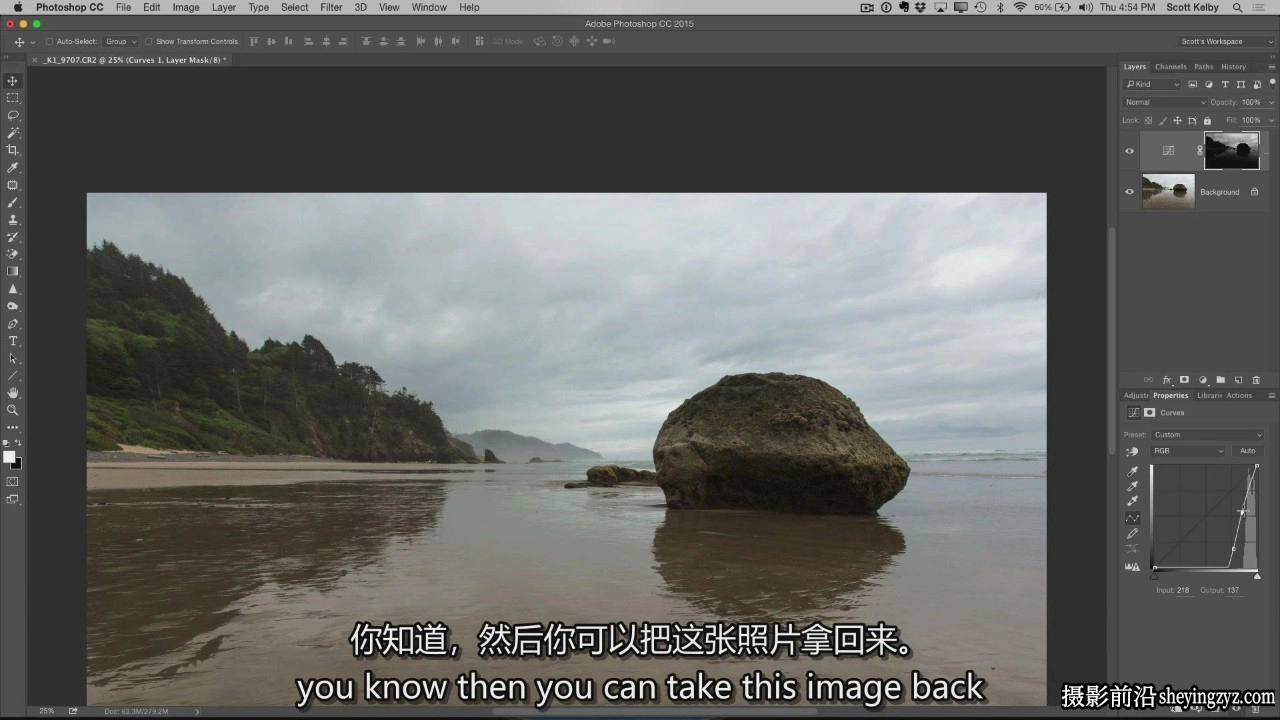 KelbyOne-每个风景摄影师都要知道的10个基本后期处理技巧-中英字幕