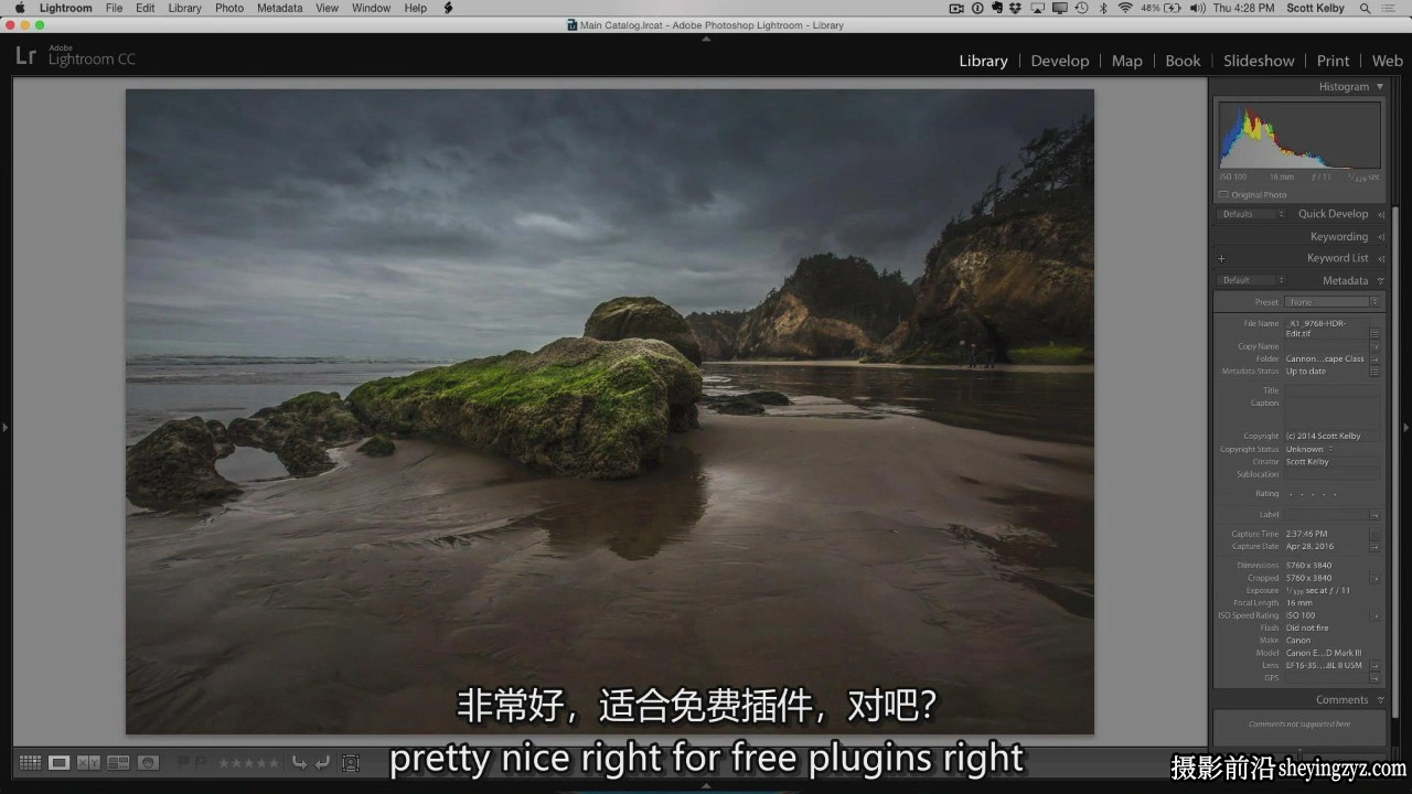 KelbyOne-每个风景摄影师都要知道的10个基本后期处理技巧-中英字幕