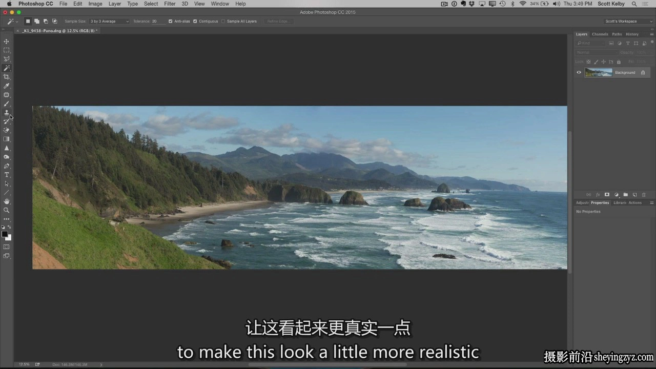 KelbyOne-每个风景摄影师都要知道的10个基本后期处理技巧-中英字幕