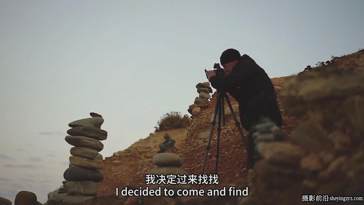 Fuji X Passion- 风光摄影师Phil Norton旅行风光摄影教程-中英字幕