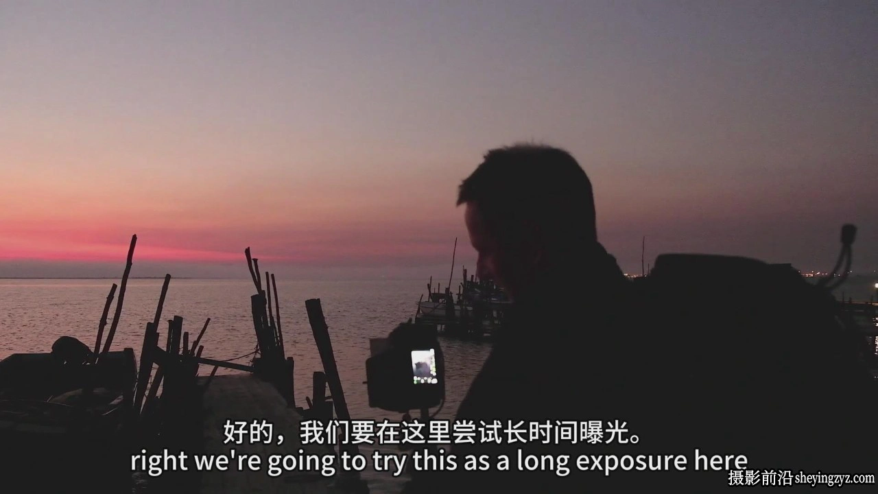 Fuji X Passion- 风光摄影师Phil Norton旅行风光摄影教程-中英字幕