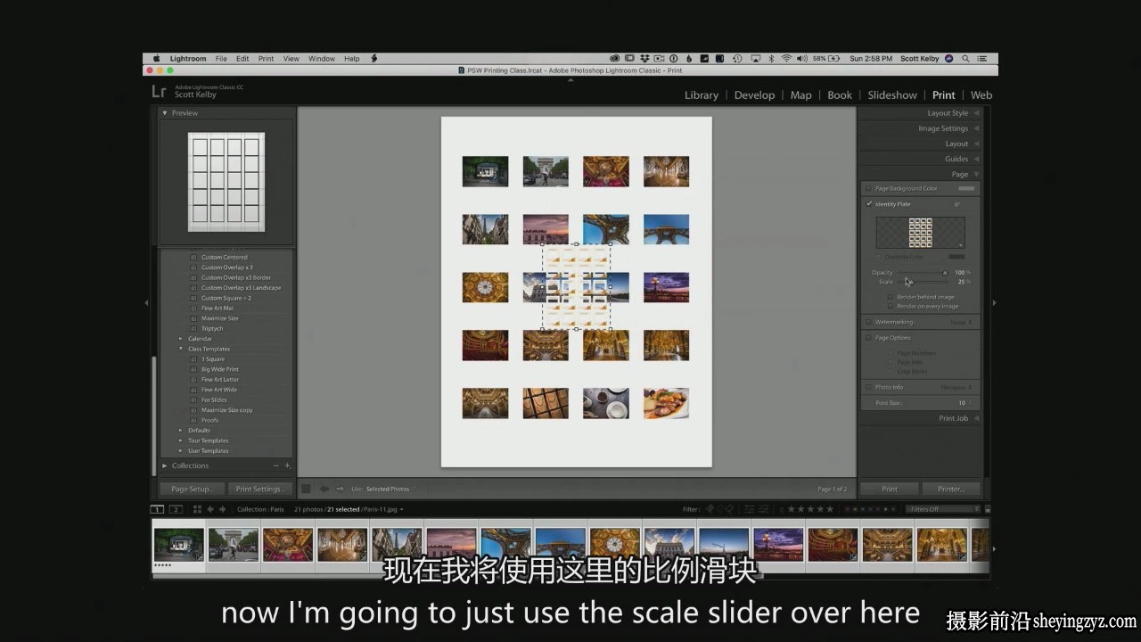 KelbyOne - 如何在Lightroom Classic中排版及印刷照片-中英字幕