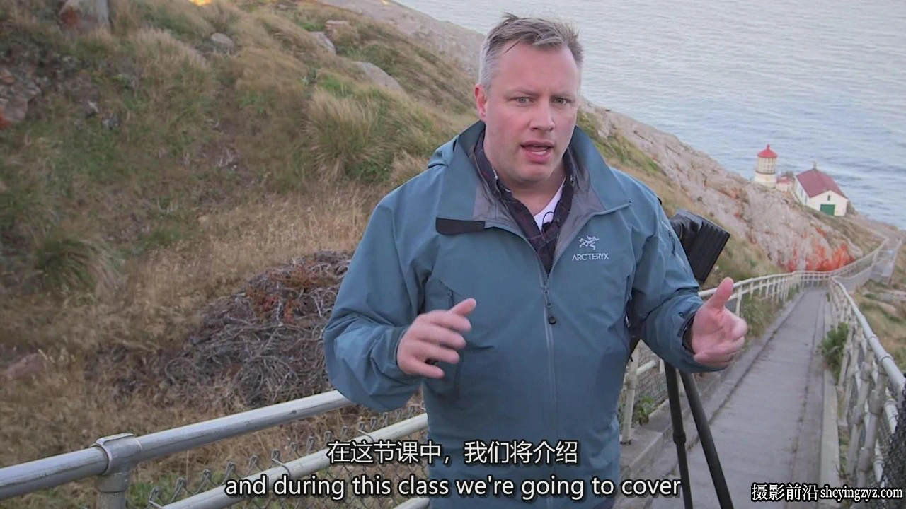 KelbyOne -摄影师Steve Hansen全景风光艺术摄影教程-中英字幕