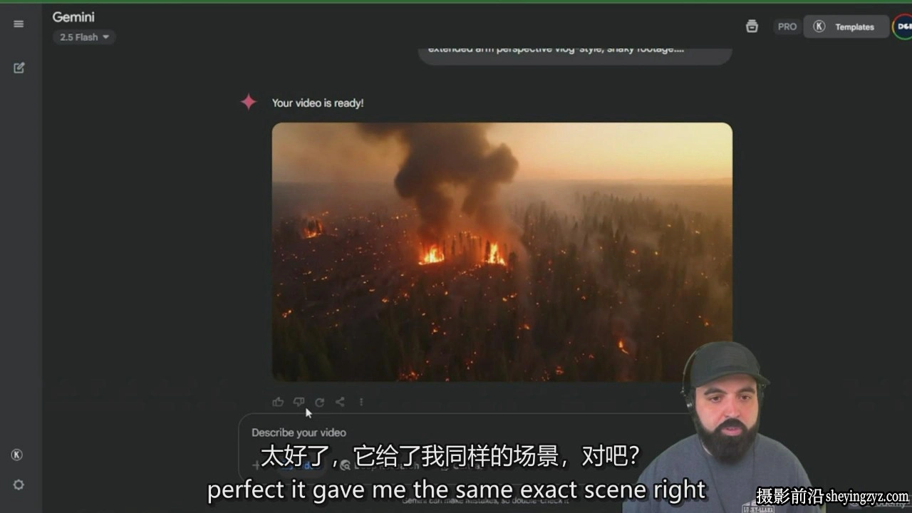 学习用谷歌Google VEO 3创建逼真的人工智能视频教程-中英字幕