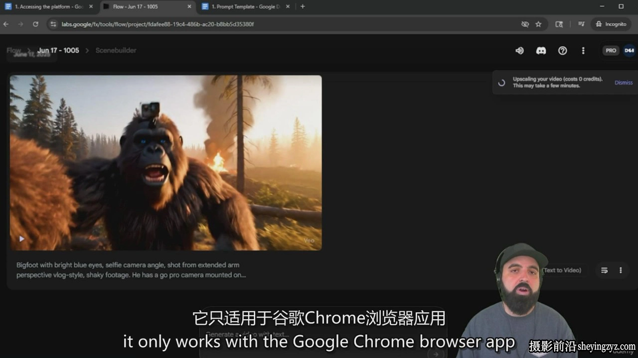 学习用谷歌Google VEO 3创建逼真的人工智能视频教程-中英字幕