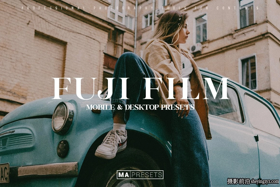 富士电影胶片仿真LR预设及手机LR预设FUJI FILM- Lightroom Presets