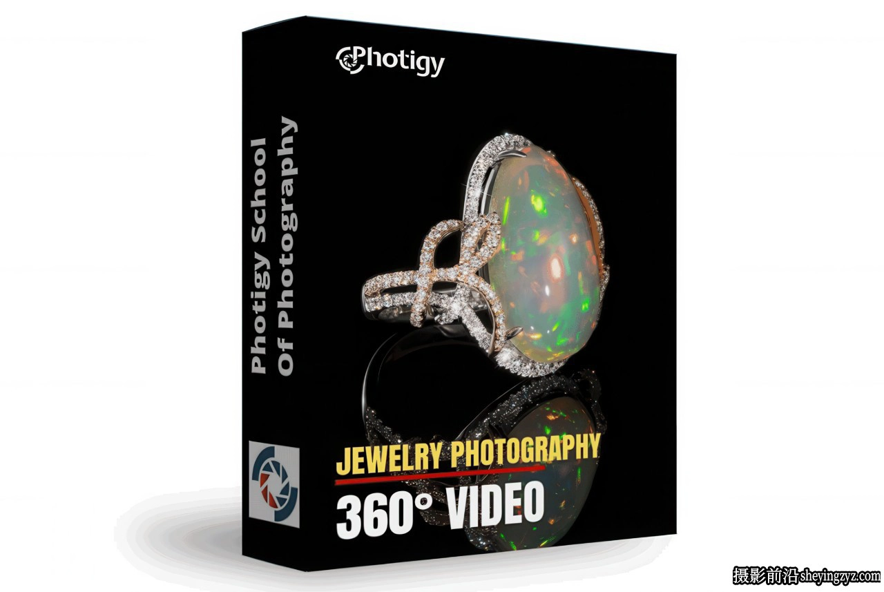 Photigy - 360度珠宝产品视频拍摄完整指南教程-中英字幕